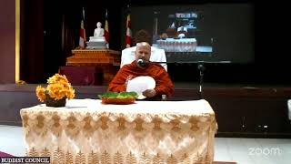 Uduvap poya Dhamma discussion on 14th December 2024