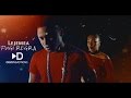 Lejemea - Fugi Regra ( Video )