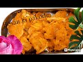 Besan Pakora Recipe||Besan ki pakode||Easy Recipe @Mykingson5083