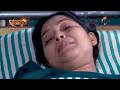 rajakanya ରାଜକୁମାରୀ full episode 408 13 february 2025