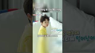 First Thing in the Morning🥰 #TheReturnofSuperman | KBS WORLD TV