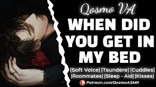 Sneaking Into Your Tsundere Roommates Bed.. [M4F] [Soft Voice] [Boyfriend ASMR] [Audio Roleplay]