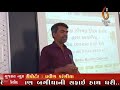 gujaratnews keshod samast bramh samaj shibir keshod by softking tech