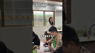 葡萄肉胖圆条翡翠手镯丨差点就要金盘洗手不干了（3）#翡翠手镯 #翡翠 #翡翠直播 #玉石