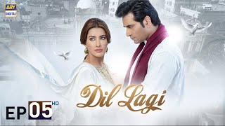 Dil Lagi Episode 5 | Humayun Saeed | Mehwish Hayat | Imran Ashraf | ARY Digital Drama