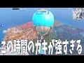 アンチコメントやめてください戦いますよ。【フォートナイト】