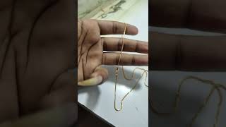 চার আনা ওজনে চেইন 916 #gold #jewellery #viral #subscribe #pls