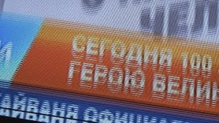 Ремонт LCD ТВ с диагнозом 