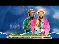 eza yako yinda ÉvÉnement eza kaka moko showbuzz papa kulutu tres fache pona promotion