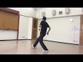 Dancin’ With Your Favorite Song 2 (Choreographed by Tomoyuki Saeki)