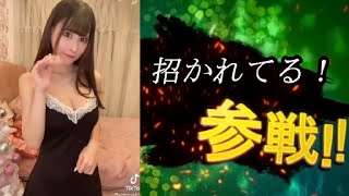 tiktok美女全員参戦（263）【谷間・私服・たわわ・水着・コスプレ・サンタ】