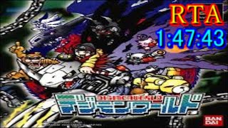 デジモンワールドRTA 1:47:43（Digimon World RTA any％）