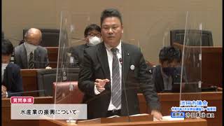 04_沖田真治議員_令和5年3月定例会議（個人一般質問）