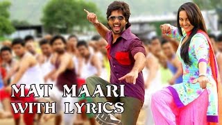 Mat Maari - Full Song With Lyrics - R...Rajkumar