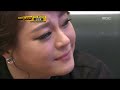 13r 1 13 park wan gyu sad story of old couple 박완규 어느 60대 노부부의 이야