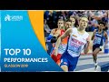 Glasgow 2019 - Top 10 Performances | European Athletics Indoor Championship