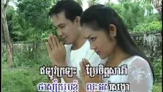 ORalMounTain Vol 8-8 ArNuSaVoRy Phnom Kraing Dey Meas | អនុស្សាវរីយ៍ភ្នំក្រាំងដីមាស -SongVeaCha.mp4