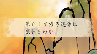 テレどまつり　浜松学生連鰻陀羅「白咲」