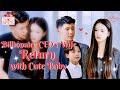 [Multi Sub] The Return of the Billionaire CEO's Wife with Her Adorable Child  #chinesedrama