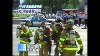 アメリカ同時多発テロ事件2001年9月11日 TV放送まとめ[2/3]