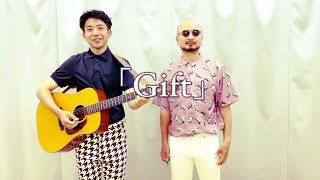 どぶろっく“Gift”　(どぶろっくチャンネル　公式)