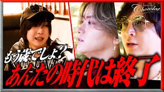 【下剋上】若きホストが絶対王者に牙を突き立てる！/No.1を賭けた締め日に完全密着【歌舞伎町】