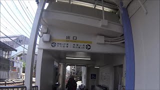 車いす道中記 南海高野線帝塚山駅 南海高野線なんば駅方面各駅停車下車 大阪市住吉区編