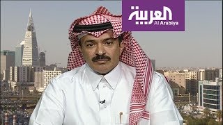 نشرة الرابعة I رئيس الغرفة التجارية في الرياض يحذر من الاستثمار أو السياحة في تركيا