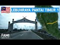 LPT1 - Penghubung Pantai Timur dan Barat Semenanjung