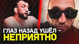 Выиграл после ТЫЧКА В ГЛАЗ / Муслим Салихов - про больницу, Чимаева, стволы в США