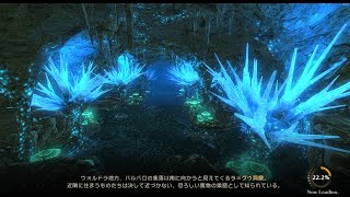 【ETERNAL】ラグゥハードに行きます！【ゲーム実況】