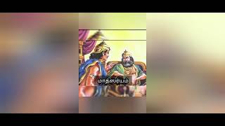 திருநாவுக்கரசரின் அக்கா பெண் சிவ பக்தர்  திலகவதியார் பற்றி தெரியுமா?