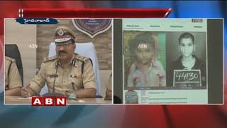 Telangana Police Department Introduced New Technology To Trace Criminals | Hyderabad