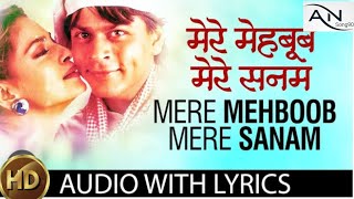 Mere Mehboob Mere Sanam  – Duplicate | UditNaryan, AlkaYagnik | ShahrukhKhan,JuhiChawla,SonaliBendre