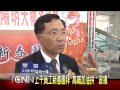 大台中新聞 豐原陽明大樓新春團拜