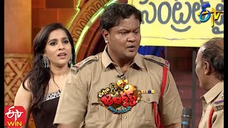 Bullet Bhaskar \u0026 Awesome Appi Performance | Extra Jabardasth | 5th March 2021 | ETV  Telugu