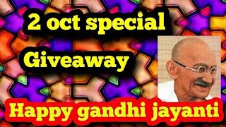 Giveaway OF 500 rupees +Gandhi jayanti Special ||KR Technical