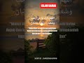 Muslim Harus Tahu‼️Doa Rasulullah di Bulan Rajab || Islam Damai #quotes #storywaislami