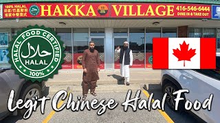 HAKKA VILLAGE SCARBOROUGH | HALAL CHINESE FOOD | CRISPY BEEF | CHILLI CHICKEN | HALAL | SH NABIL