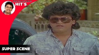 Shivarajkumar Movies - Shivarajkumar challenges his friends comedy | Ade Raaga Ade Haadu