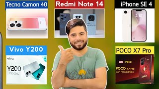 #TechTales48 infinix Note 50 - Tecno Camon 40 - Redmi Note 14 Series - Realme 14 Pro 5G - Vivo Y200