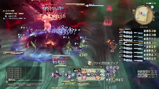 FF14 エデン零式１-２層消化 20191015