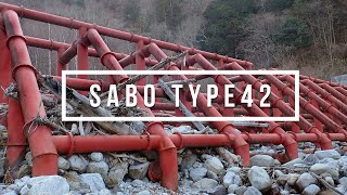 砂防ダム  SABO TYPE42   Sabo Check Dams  DEBRIS×BARRIER