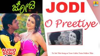 O Preetiye - Jodi - Movie | SPB, K S Chithra | S.A Rajkumar | Shiva Rajkumar, Jaggesh| Jhankar Music