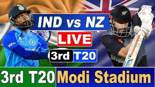 India vs New Zealand 3rd T20 Live & Commentary | IND vs NZ 3rd T20 Live Score | IND vs NZ Live