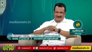 പ്രതിരോധ കുത്തിവെപ്പുകൾ | Vaccination | Nammude Doctor 29-04-19