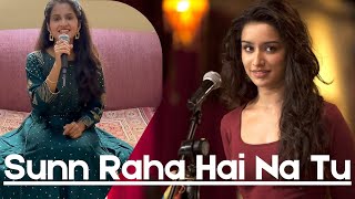 Sunn Raha Hai Na Tu | Aashiqui 2 | Cover