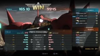 【ガチ戦】 フレ戦　イフリート改 lv3　【バトオペ2】