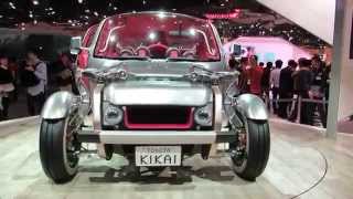 【TokyoMotorShow2015】TOYOTA KIKAI