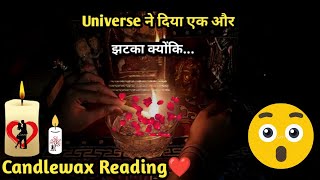 😳Universe Ki Shocking Judgement 😳🕯 Candlewax  Reading🕯Current Feelings 💞Tarot Card I Kya Soch hai